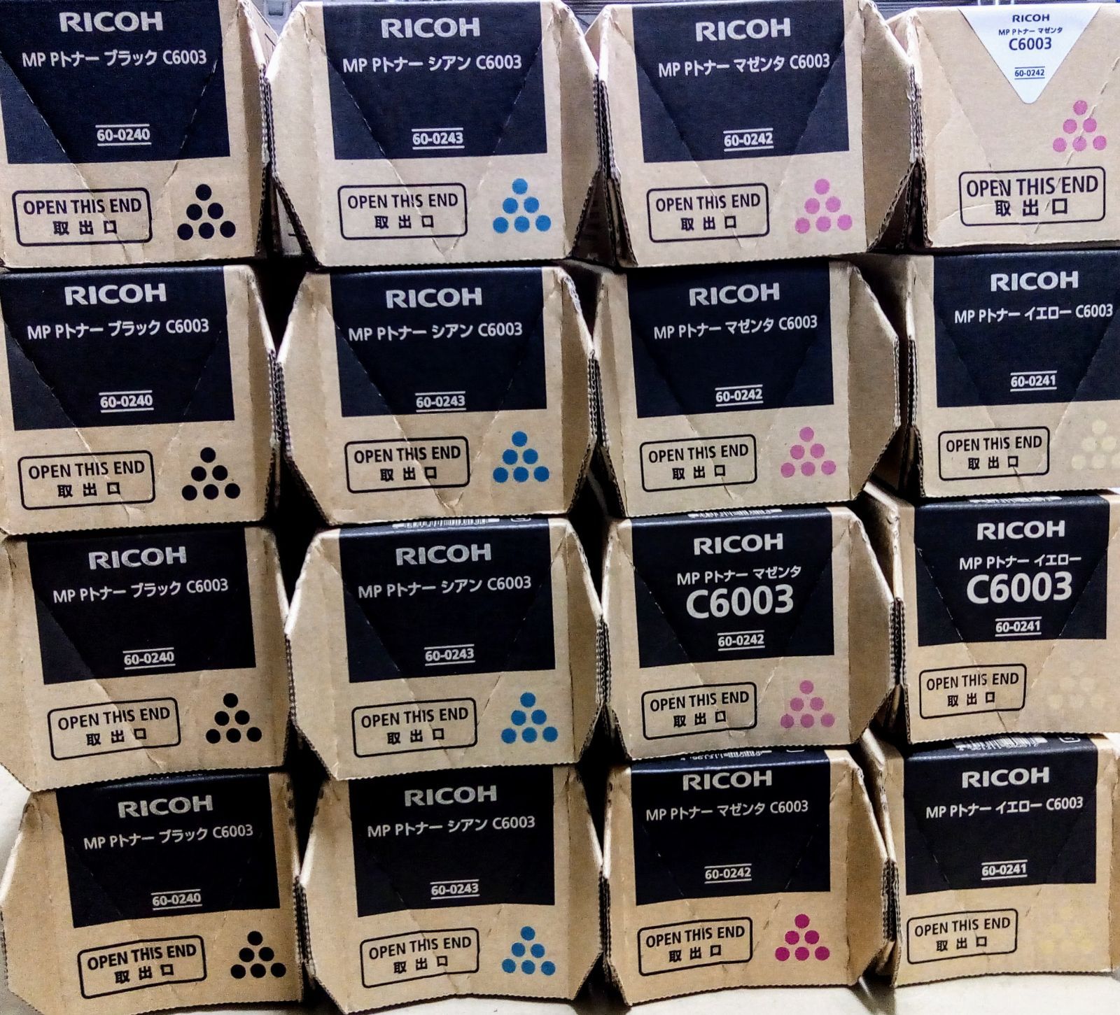 RICOH MP Pトナー C6003 4色セット 16本 リコー RICOH MPトナーC6003/MPC6003 4色/ブラック/シアン