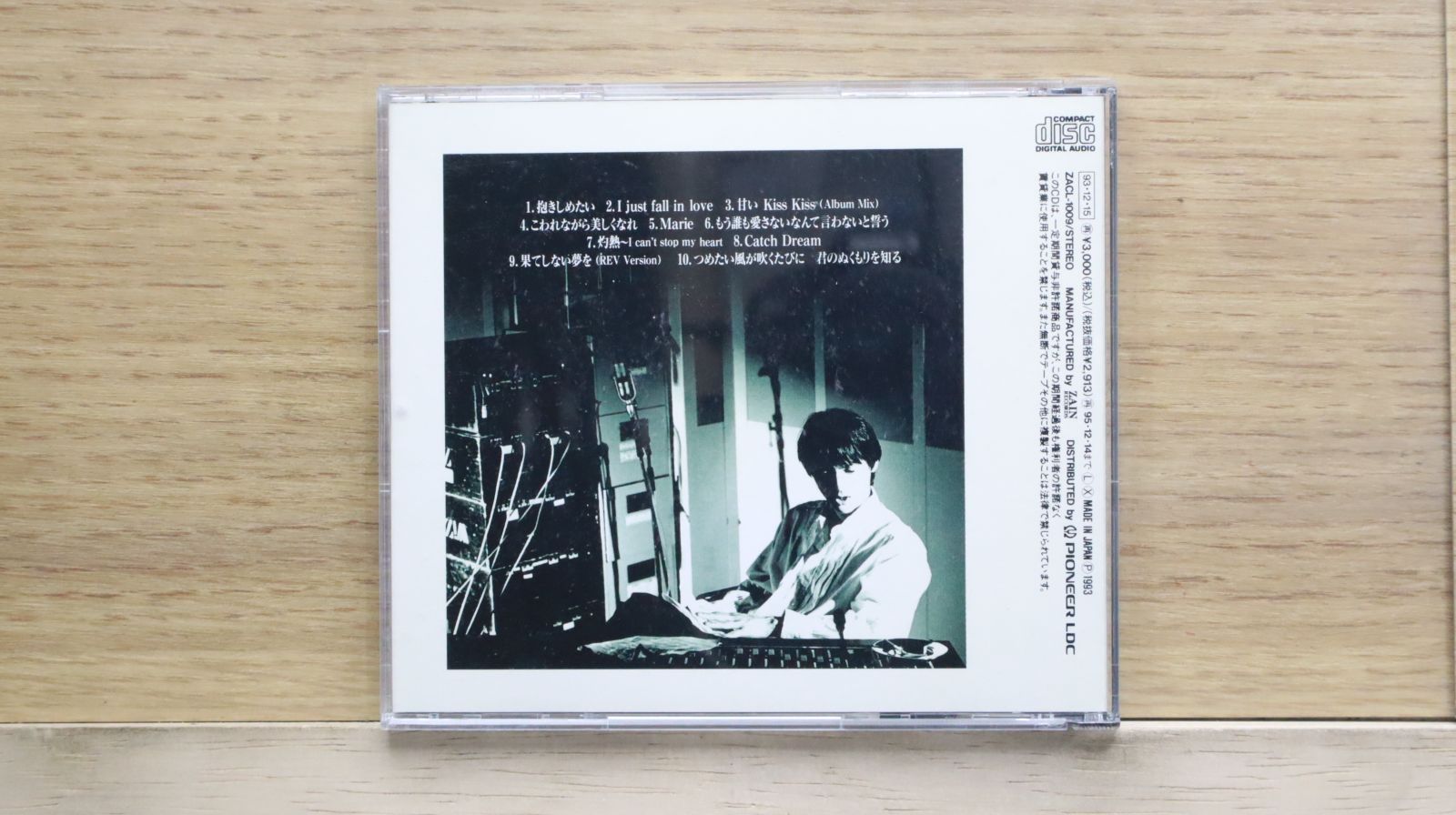 国内盤CD☆レヴ/REV□ REV 【ZACL1009/4988070107415】L25218