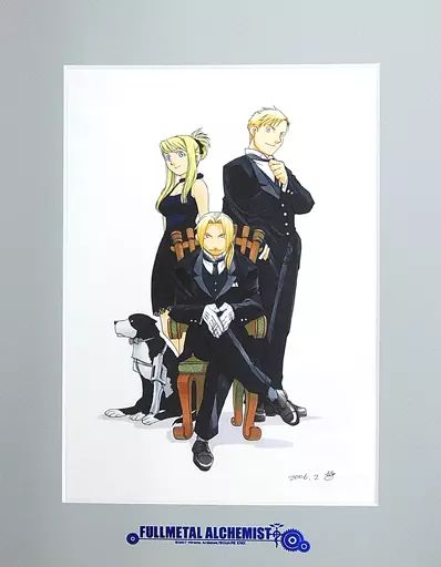 ガンガンアートコレクション 鋼の錬金術師 Vol.1 ガンガンアートコレクション 鋼の錬金術師 Vol.1