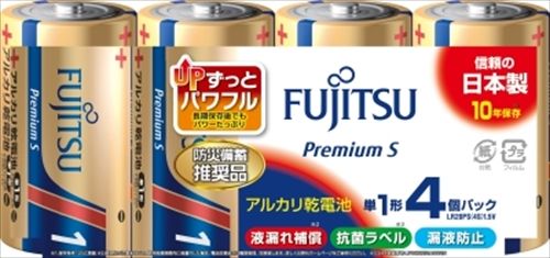 まとめ買い-30点セット アルカリ乾電池プレミアムS単1－4個 LR20PS 4S ＦＤＫ 乾電池