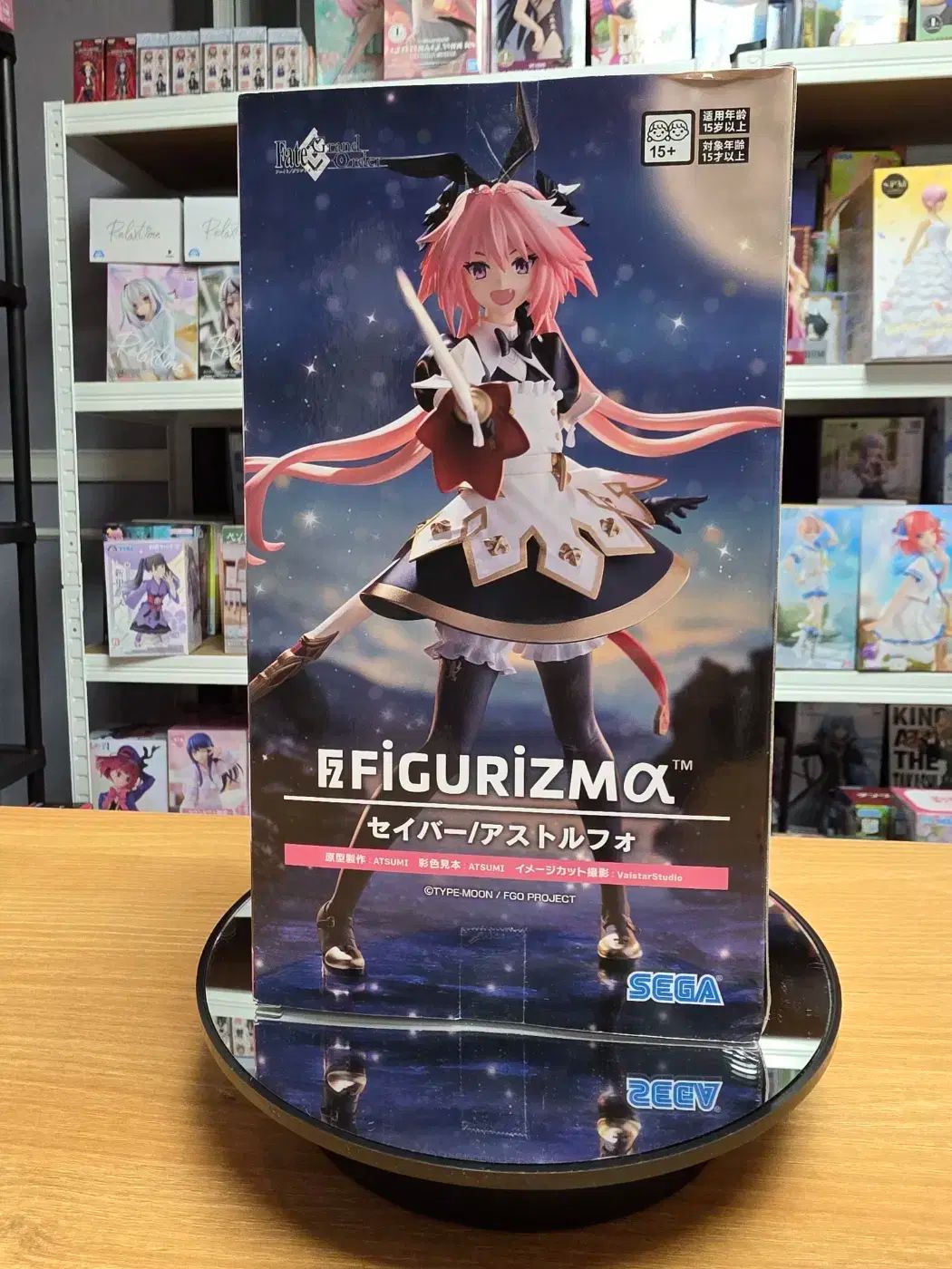 トニー【新品未開封】Fate/Grand Order SAVER 未開封 Fate/Grand Orde(フェイト グランドオーダー） SEGA(セガ