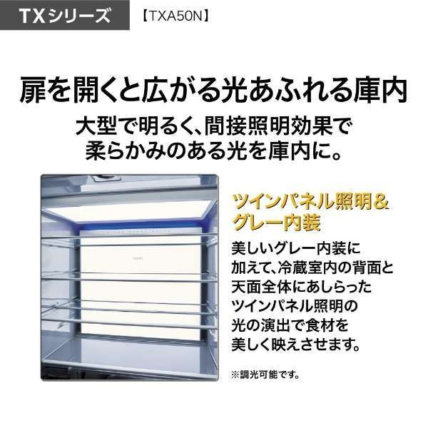 観音開き