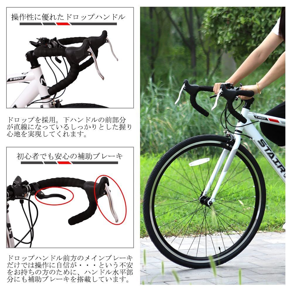 数量 ロードバイク