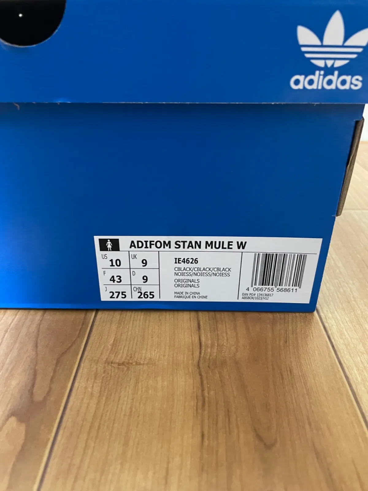 新品 タグ付き adidas アディダス 厚底 サンダル Adifom Stan Smith Mule 27.5cm ブラック