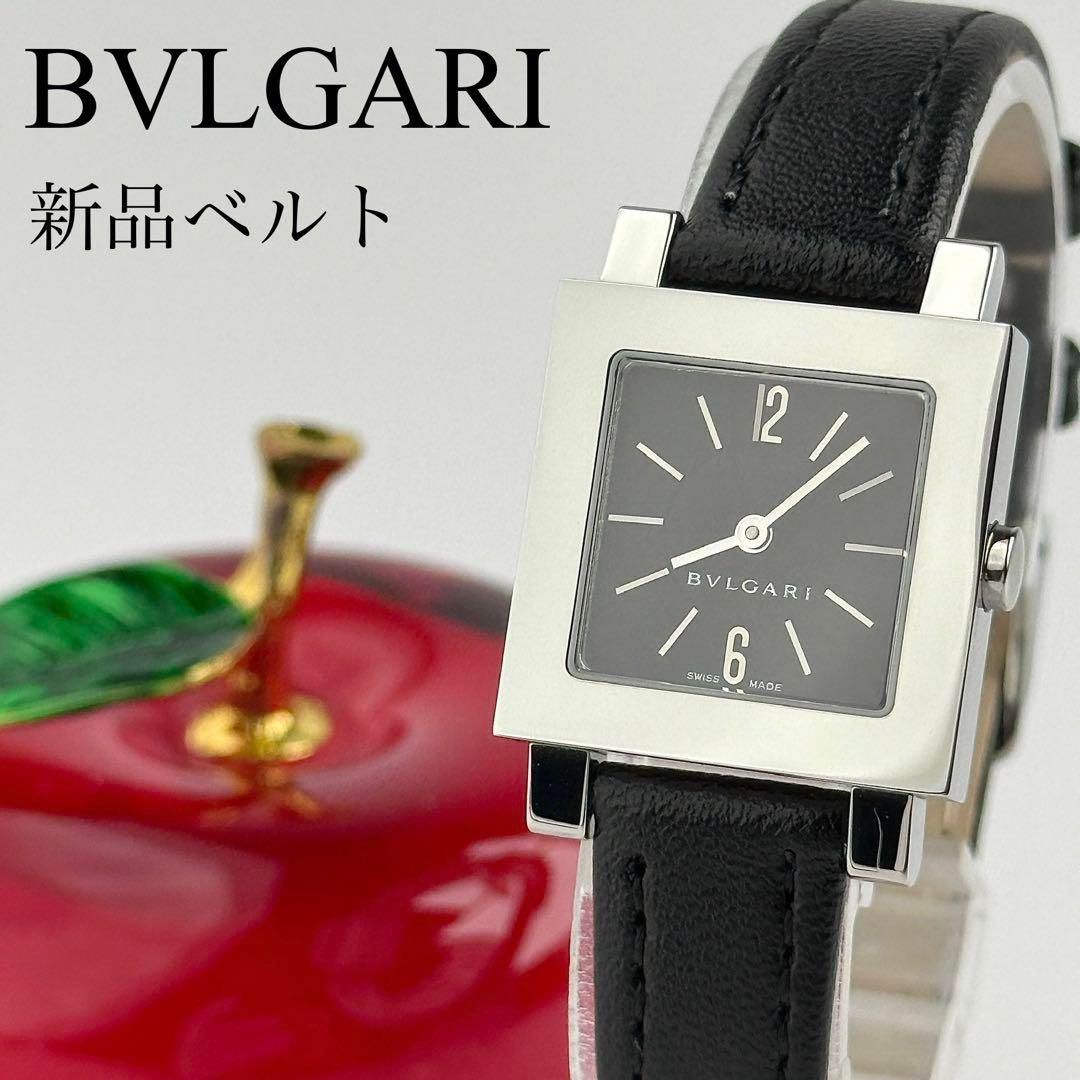 ブルガリ クアドラード スクエア ベルト 電池 レディース 腕時計 620