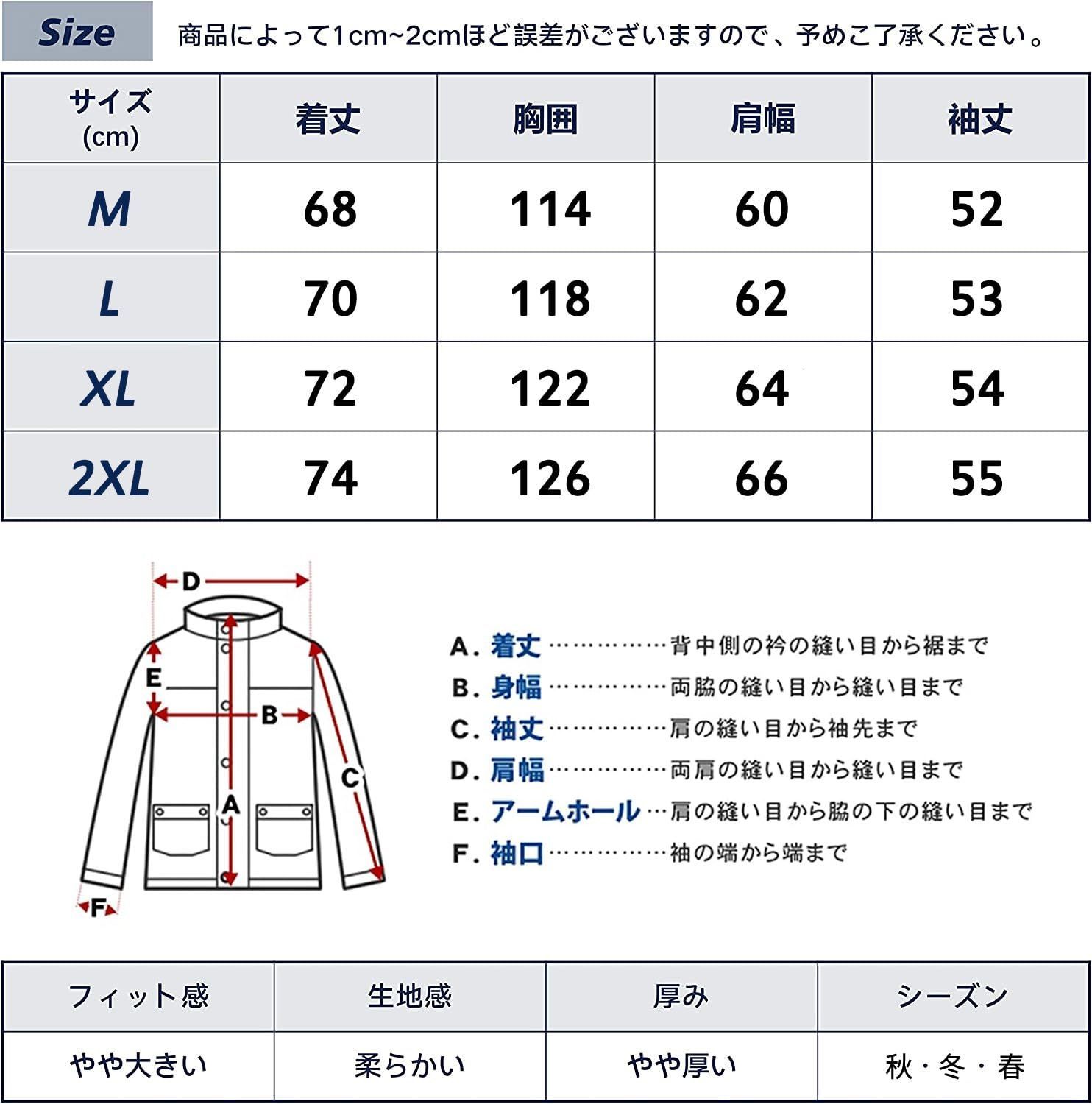 [FJLTDCP] ポロシャツ メンズ 長袖 秋服 おしゃれ トップス 人気 ボタン パッチワークカラーですながそで ポロシャツ カジュアル 大きい サイズ カットソー 秋 冬 春服