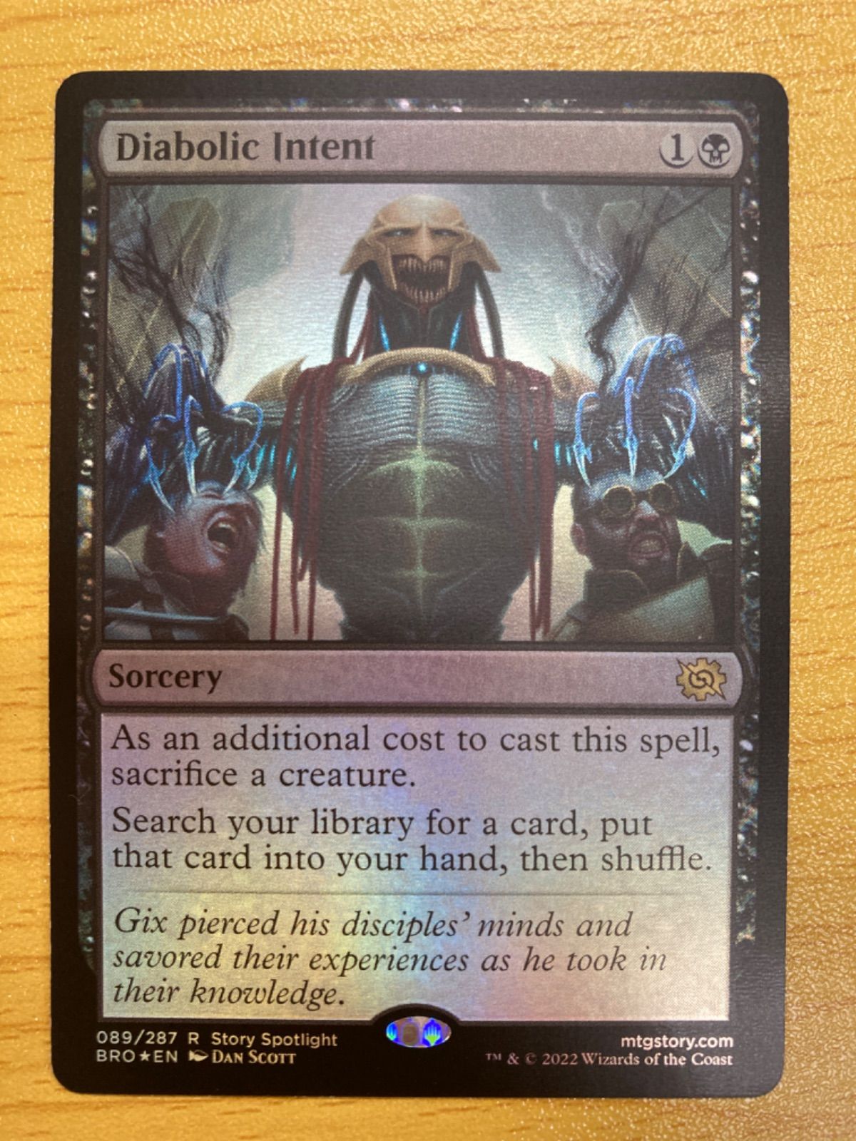 MTG 悪魔の意図 英語 foil - メルカリ