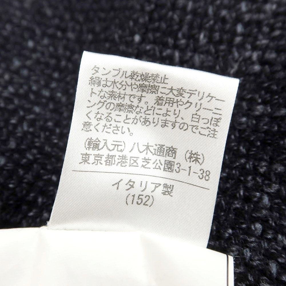 中古】ベルベスト Belvest JACKET IN THE BOX エストネーション別注 ...