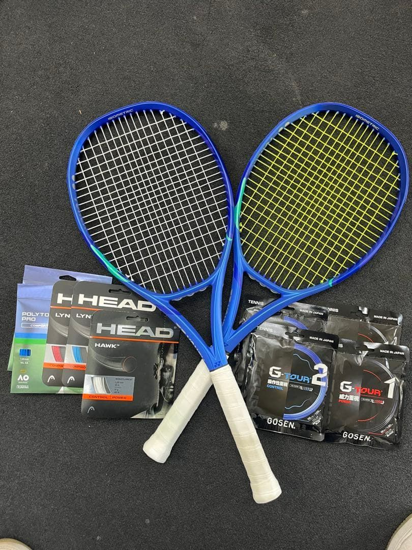 土日限定値下YONEX EZONE100 TOUR G2 2本組サービスガット付 YONEX EZONE100 TOUR G2 2本組サービスガット付 - メルカリ