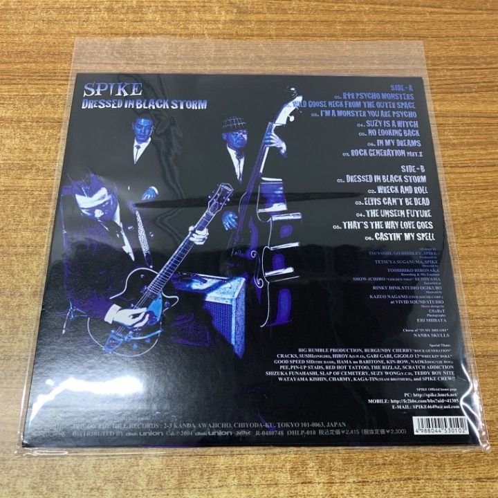 △01)【同梱不可】スパイク/Spike!/Dressed In Black Storm/OHLP
