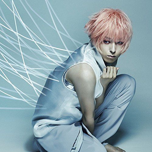 CD】蒼井翔太 / 0(通常盤) (KICS-3533) - メルカリ