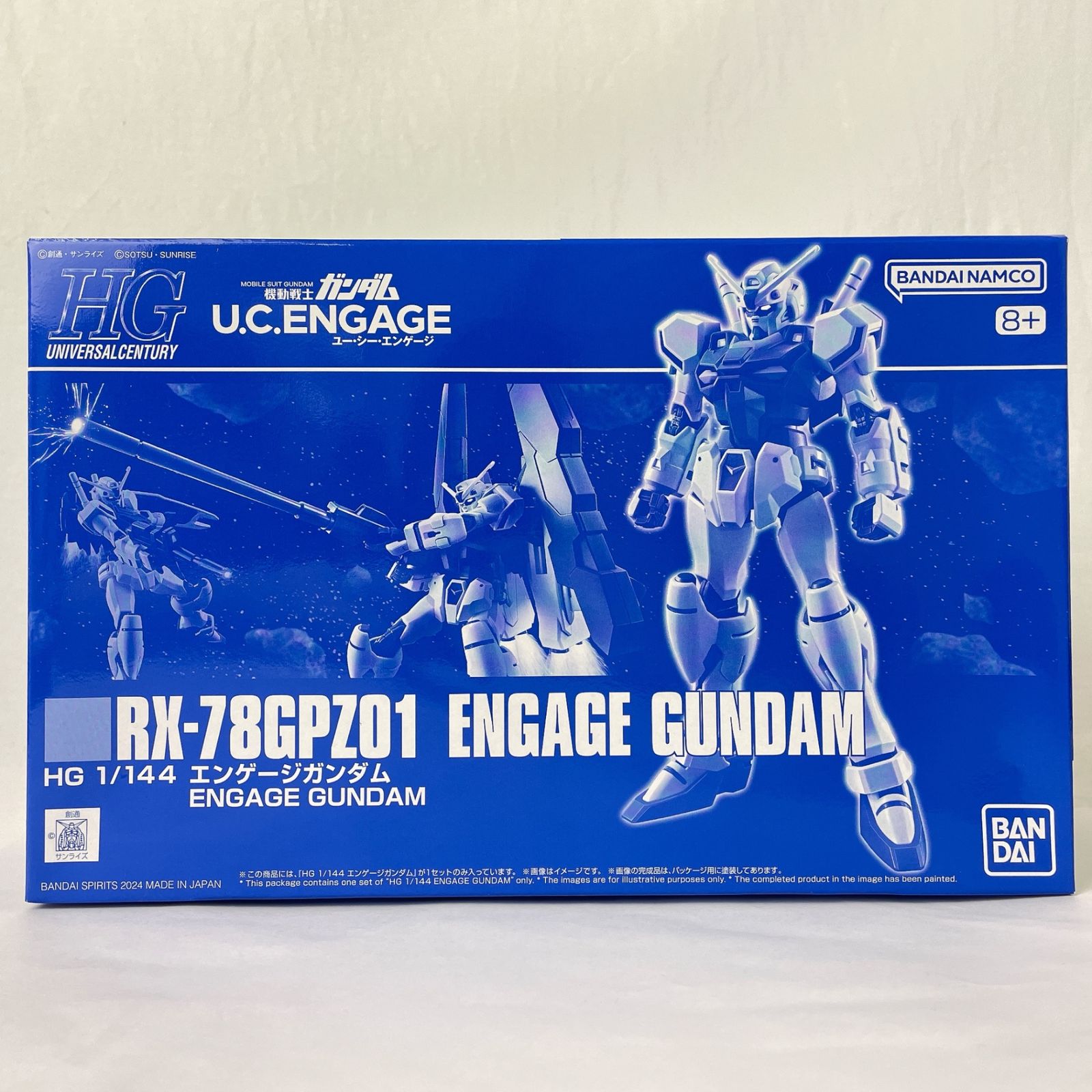 【未開封】1/144 HG RX-78GPZ01 エンゲージガンダム HGUC RX-78GPZ01 Engage Gundam – The Hangar Bay