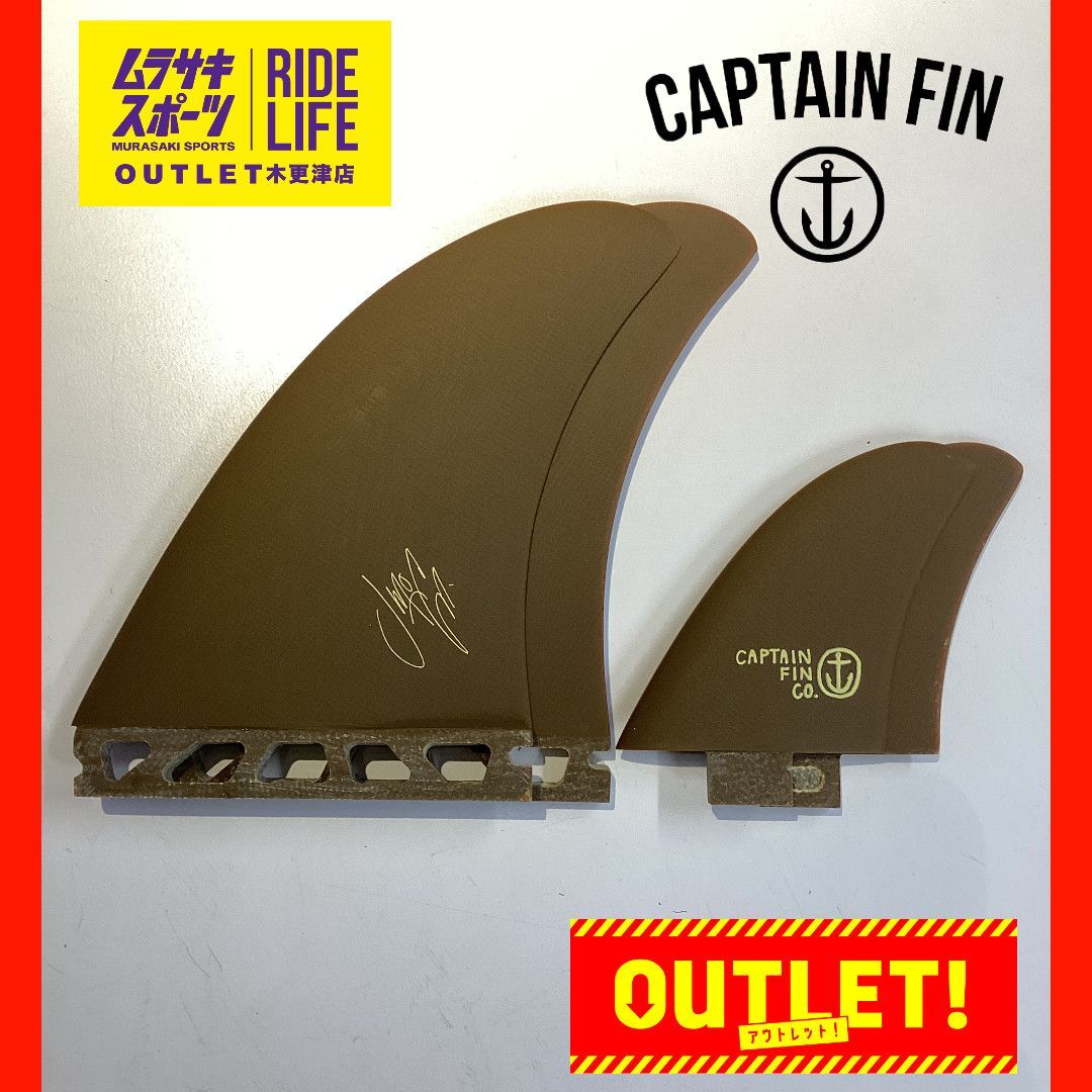 CAPTAIN FIN キャプテンフィン FIN TYLER.W RAKED タイラー・ウォーレン 8.0 シングルフィン CFF0112005  SINGLE サーフィン フィン JJ J13 - サーフボードフィン