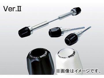 2輪 アントライオン マウントスライダーVer.2 ワンピース 品番：S8102-WH ホワイト ドゥカティ モンスター S4/S4R JAN：4547567942283