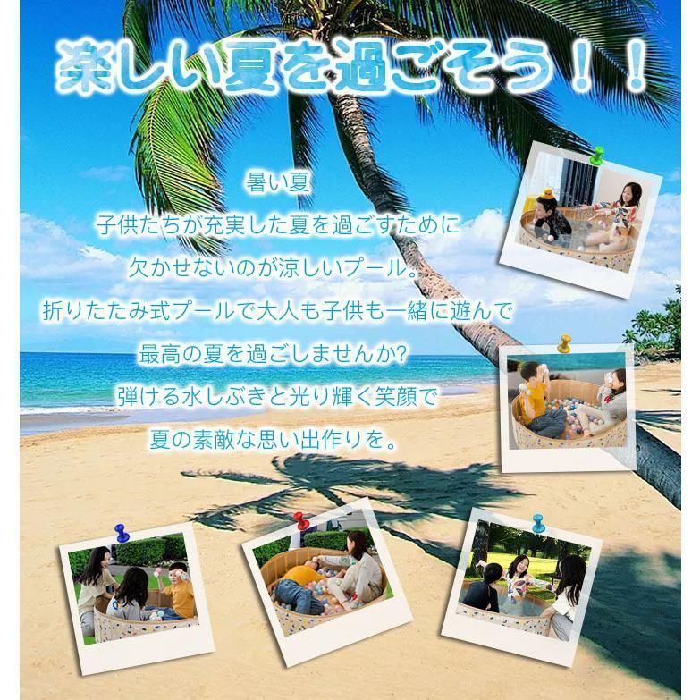 ベランダ 直径120cm