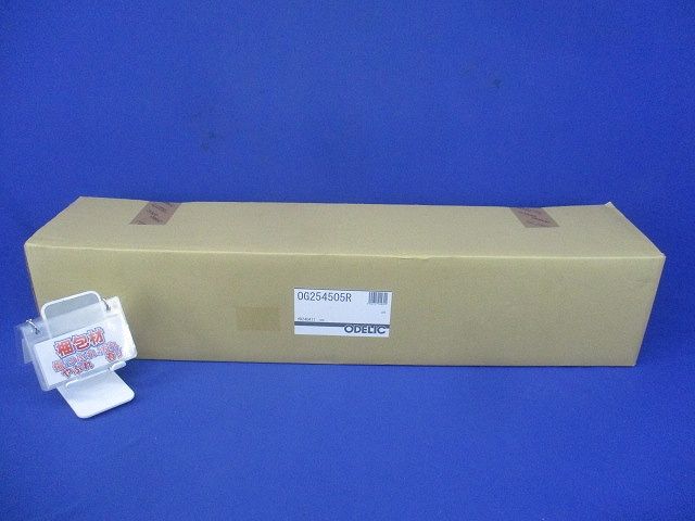 調光器不可 OG254505R
