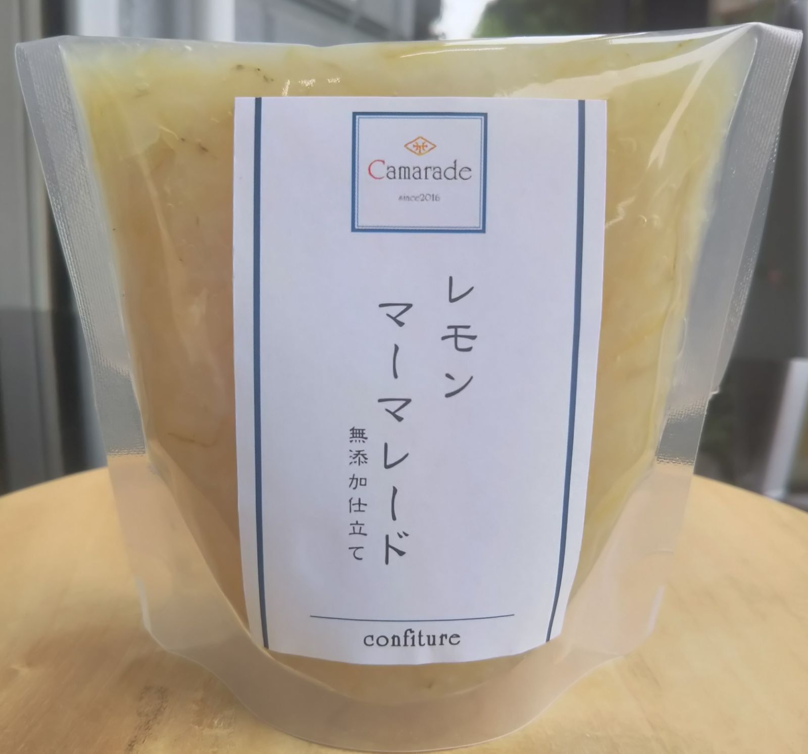 レモンマーマレード150g 添加物不使用-0