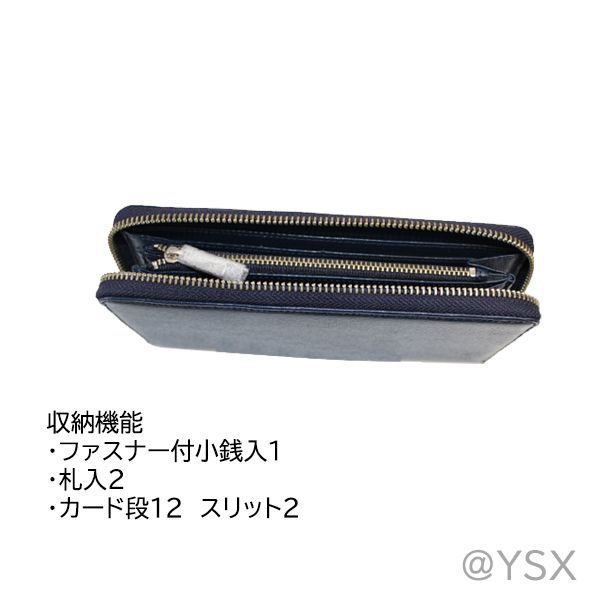 ラルフローレン 財布 ポロ 長財布 POLO RALPH メンズ レザー 黒