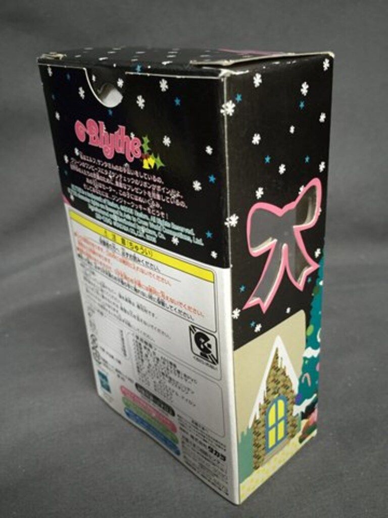 プチブライス　ジングルサンタ タカラ プチブライス ジングルサンタ – ROBOTROBOT