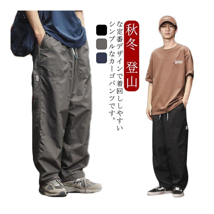 CPHGOLF ゴルフパンツ　ワイドパンツ　チノパン CPHGOLF ゴルフパンツワイドパンツチノパン