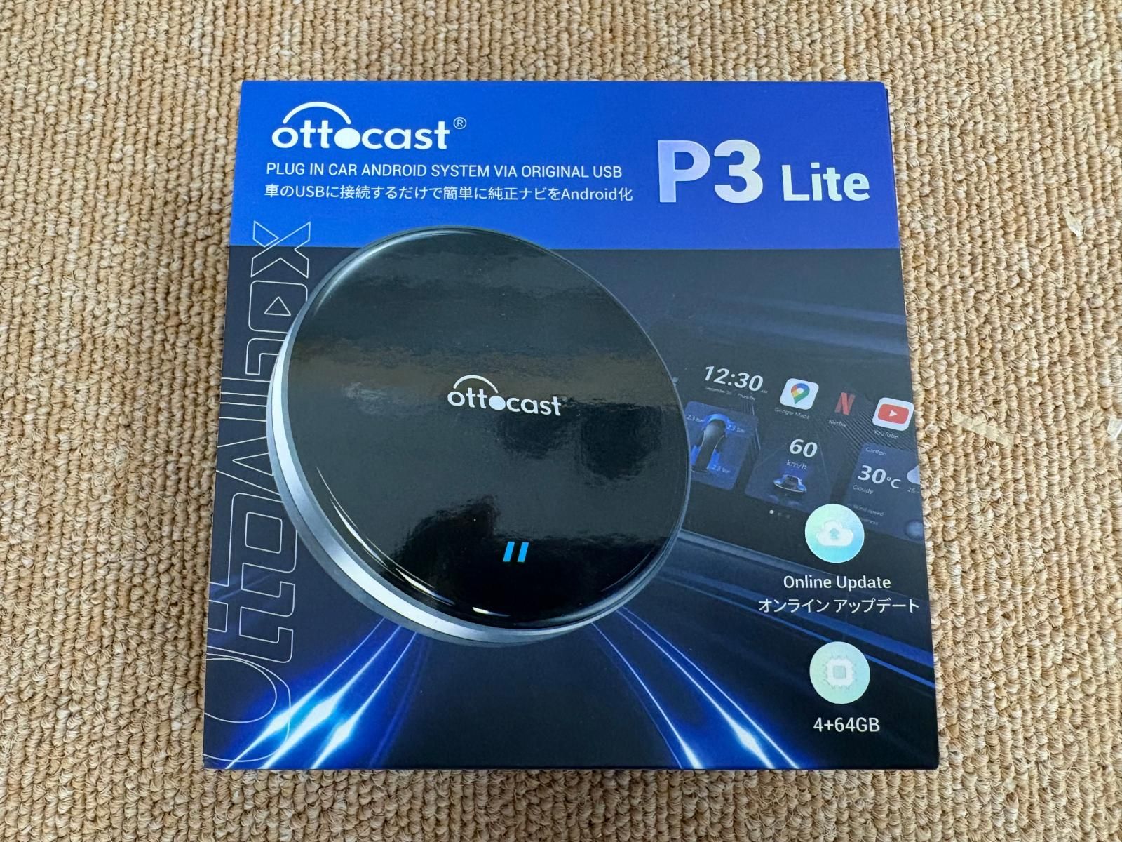 ottocast オットキャスト ottoAibox P3 Lite 2504191