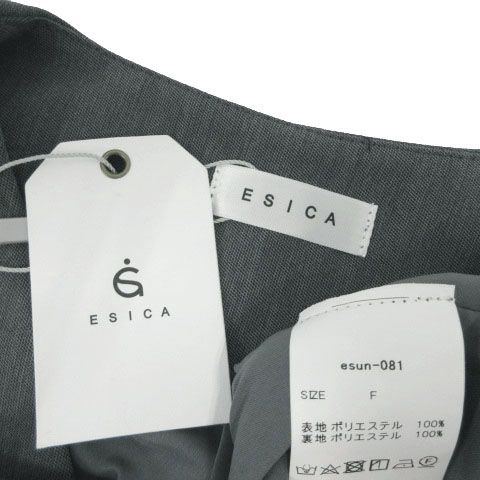 esun-081