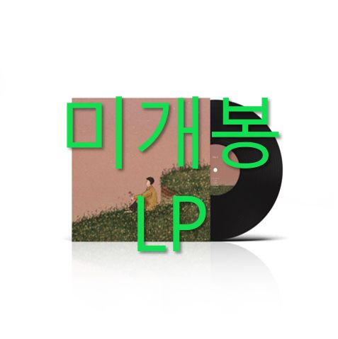 未開封 イ ジュンヒョン ー Monologue LP