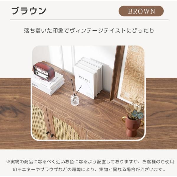 引き出し 大容量