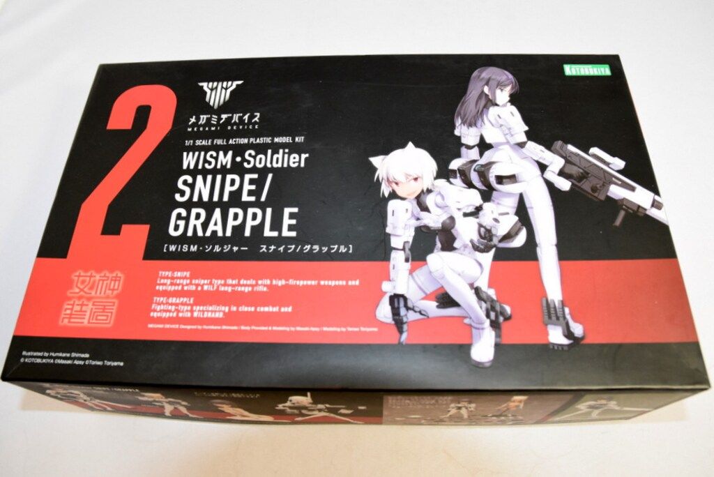 新品☆オカメインコ☆ノーマル☆クリスマス・オーナメント☆木製☆一点