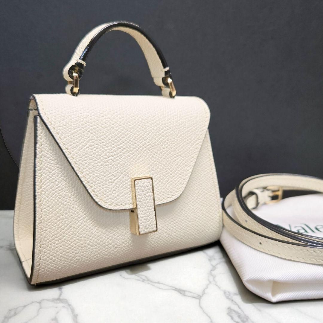 級 ヴァレクストラ イジィデ ベルト ミニ ウエストポーチ 3way バッグ