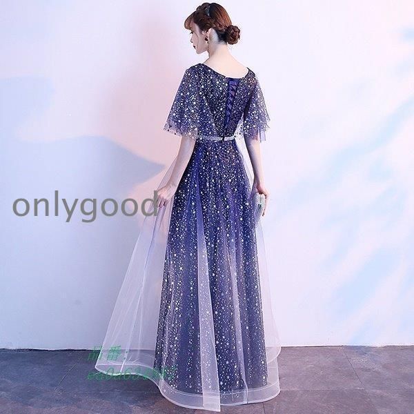 ロングドレス母親結婚式ワンピース結婚式大人ピアノ演奏会袖付きドレスロングドレス