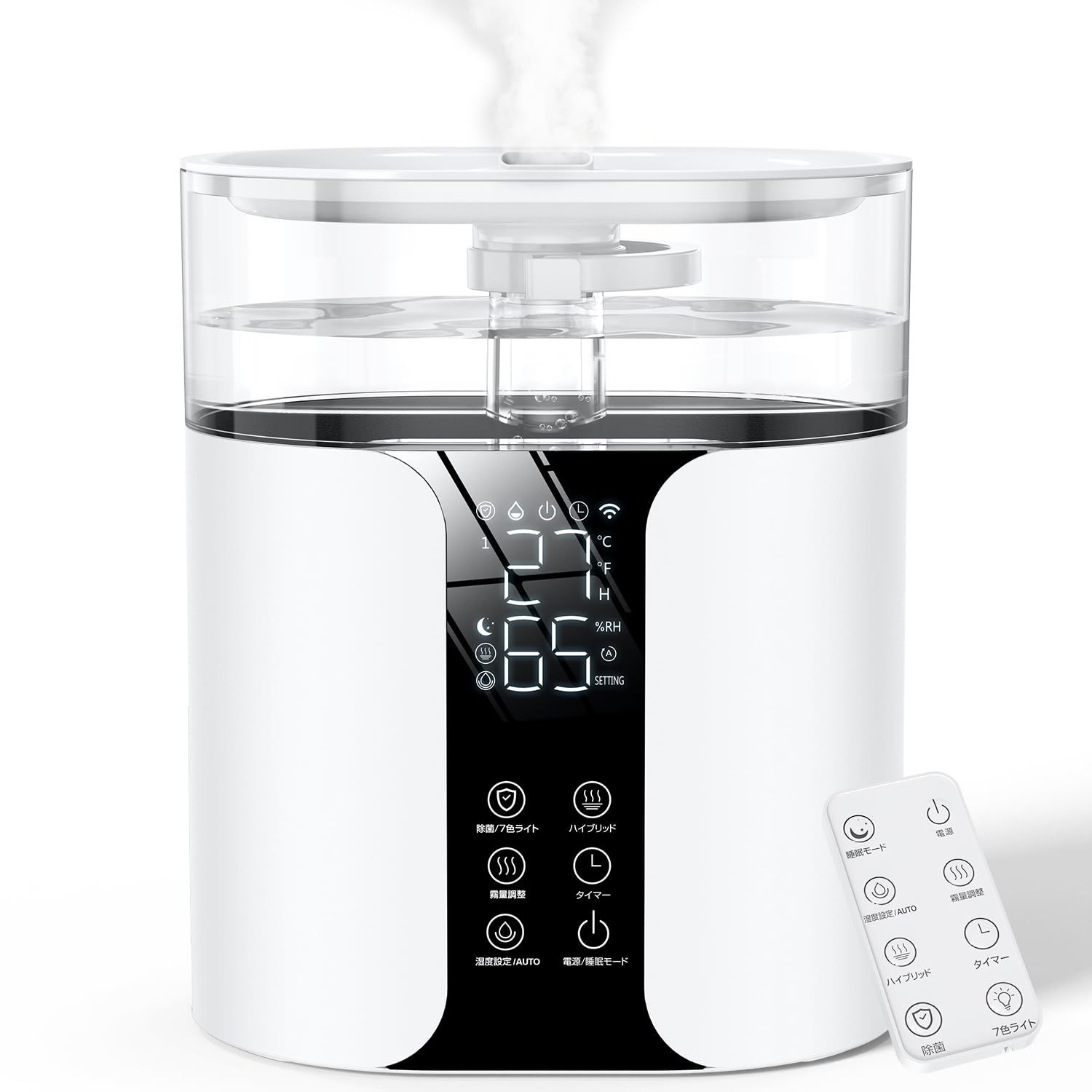 加湿器 大容量 8L 新定番 6重除菌 自動加湿調整 ハイブリッド スチーム式 省エネ 加熱式 除菌 空気清浄機能 20dB 静音 強力 湿度センサー スリープモード タンク持ち上げ可 上から給水 1-24hタイマー 超音波式 リモコン付き