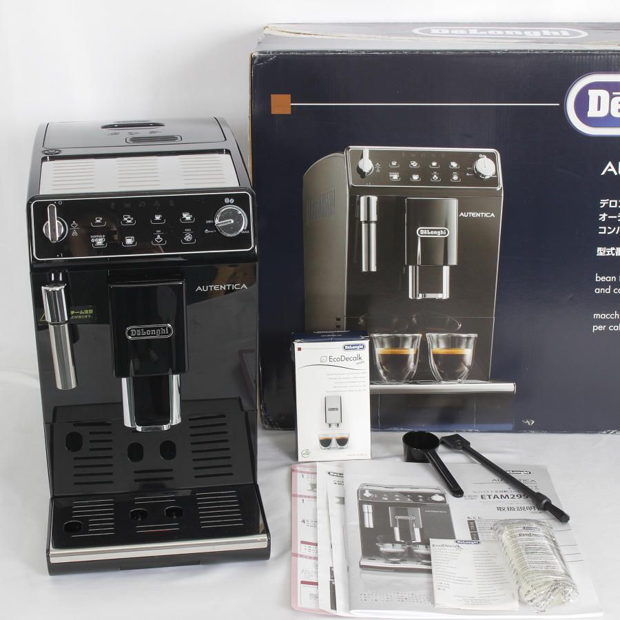 デロンギ オーテンティカ ETAM29510B 除石灰剤付き コンパクト全自動コーヒーマシン コーヒーメーカー 本体