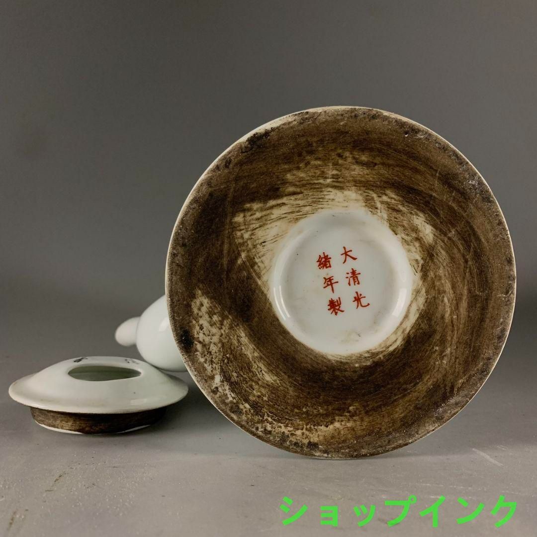 蒔絵琺瑯の茶筒 茶道具 陶磁器 現代工芸品 美術品 装飾品 置物 青花双喜紋茶筒 景徳鎮 陶磁器 装飾品 現代工芸品 美術品 置物