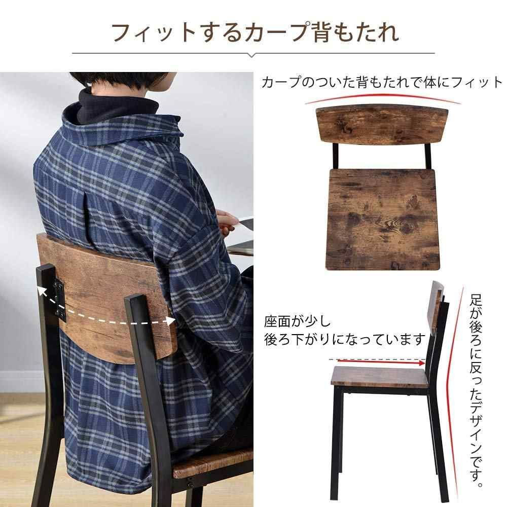 5点セット