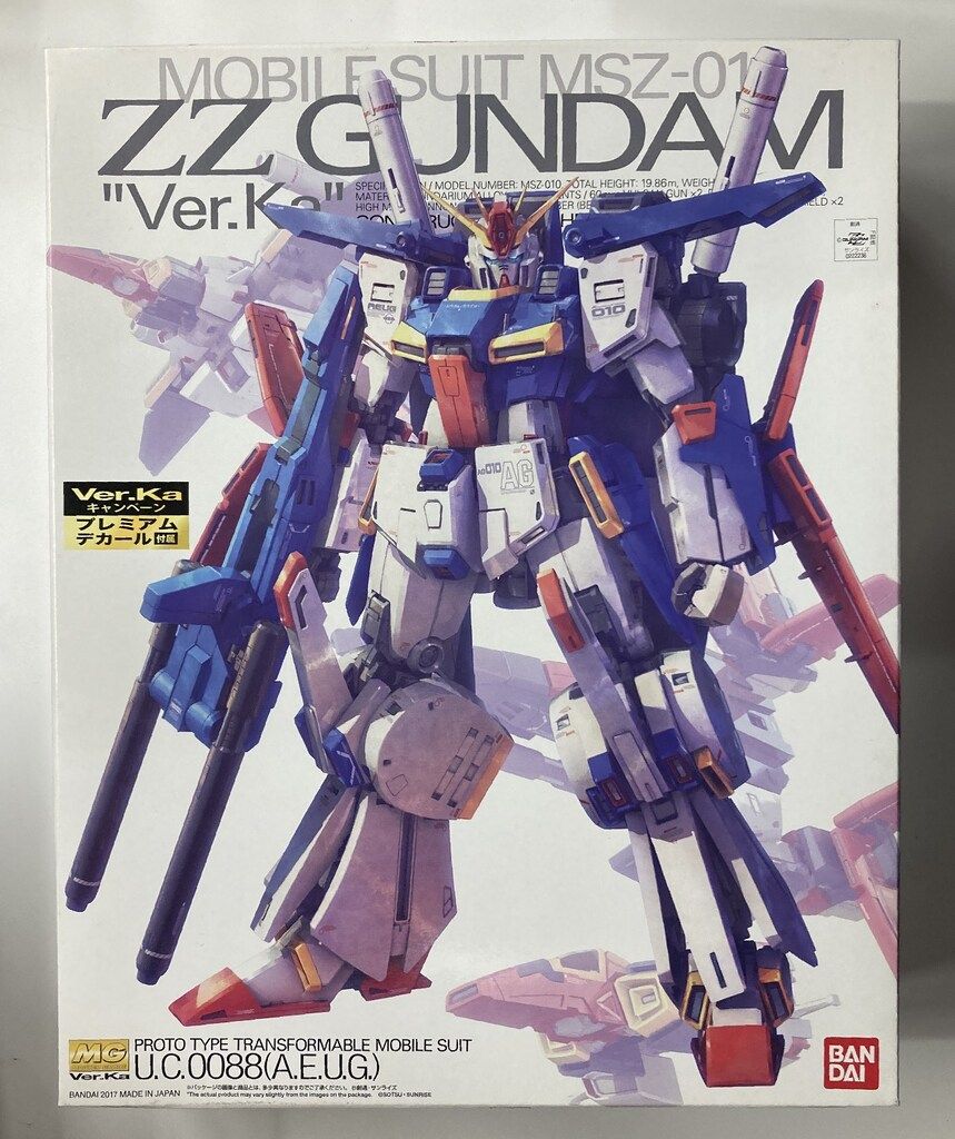 バンダイ MG 1/100 機動戦士ガンダムZZ MSZ-010 ダブルゼータガンダム