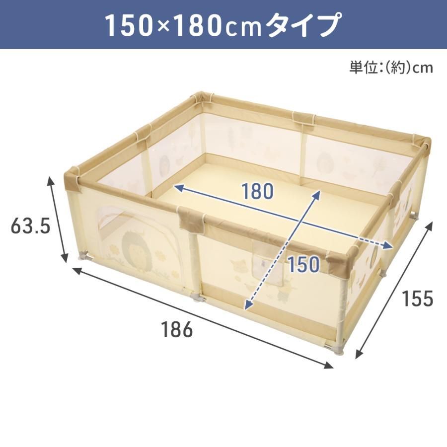 扉付き