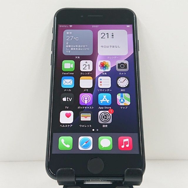 iPhoneSE 第3世代 64GB SIMフリー ミッドナイト 送料無料 本体 c12548