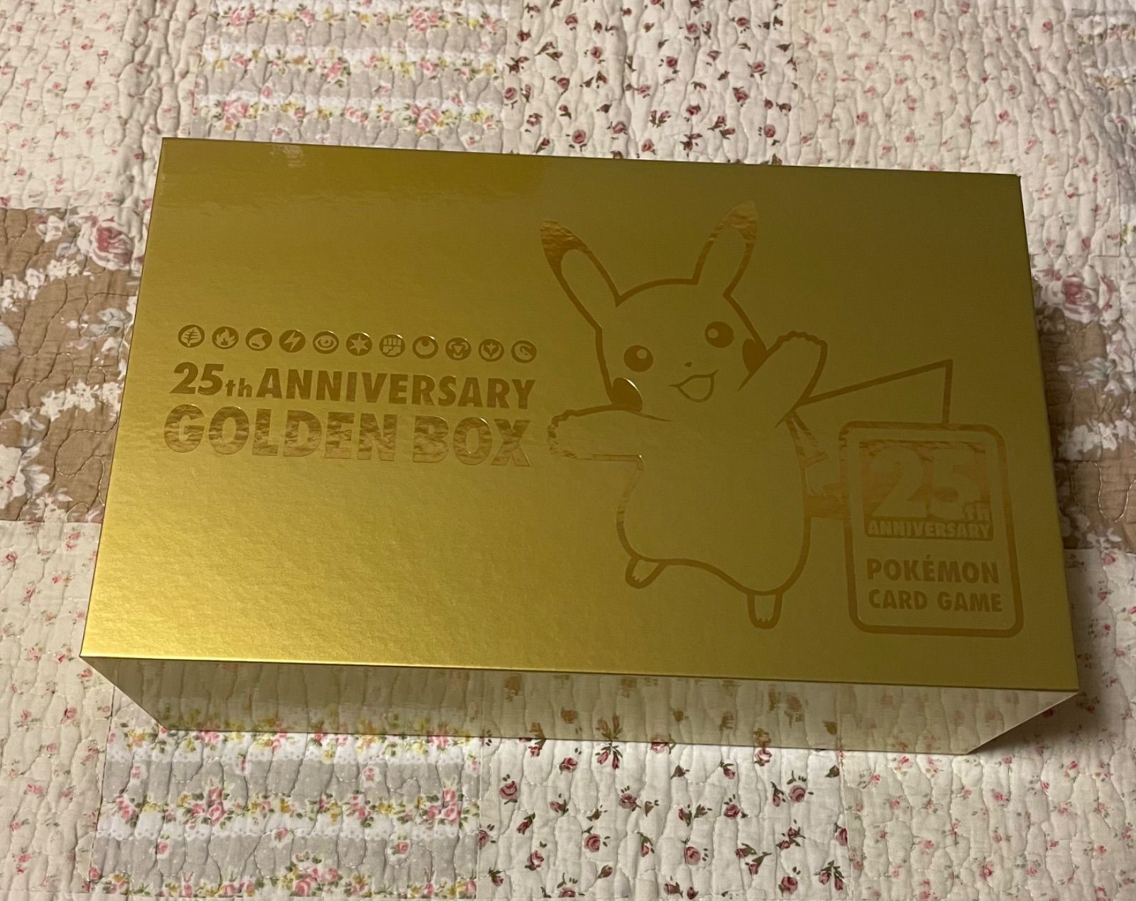 新品未使用】ポケモンカードゲーム 25周年 ゴールデンボックス 