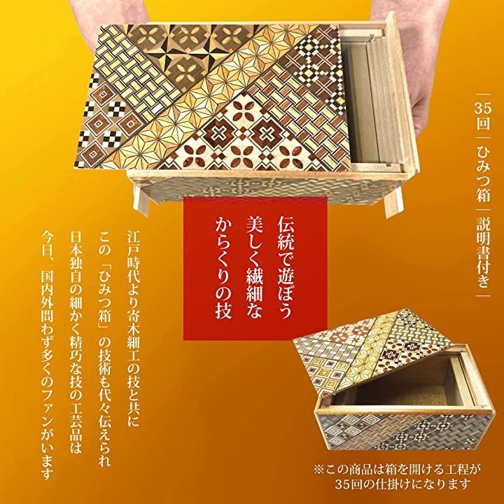 貴重透明瓶　村尾酒造　薩摩茶屋 貴重透明瓶 村尾酒造 薩摩茶屋 貴重透明瓶 村尾酒造 薩摩茶屋 貴重透明