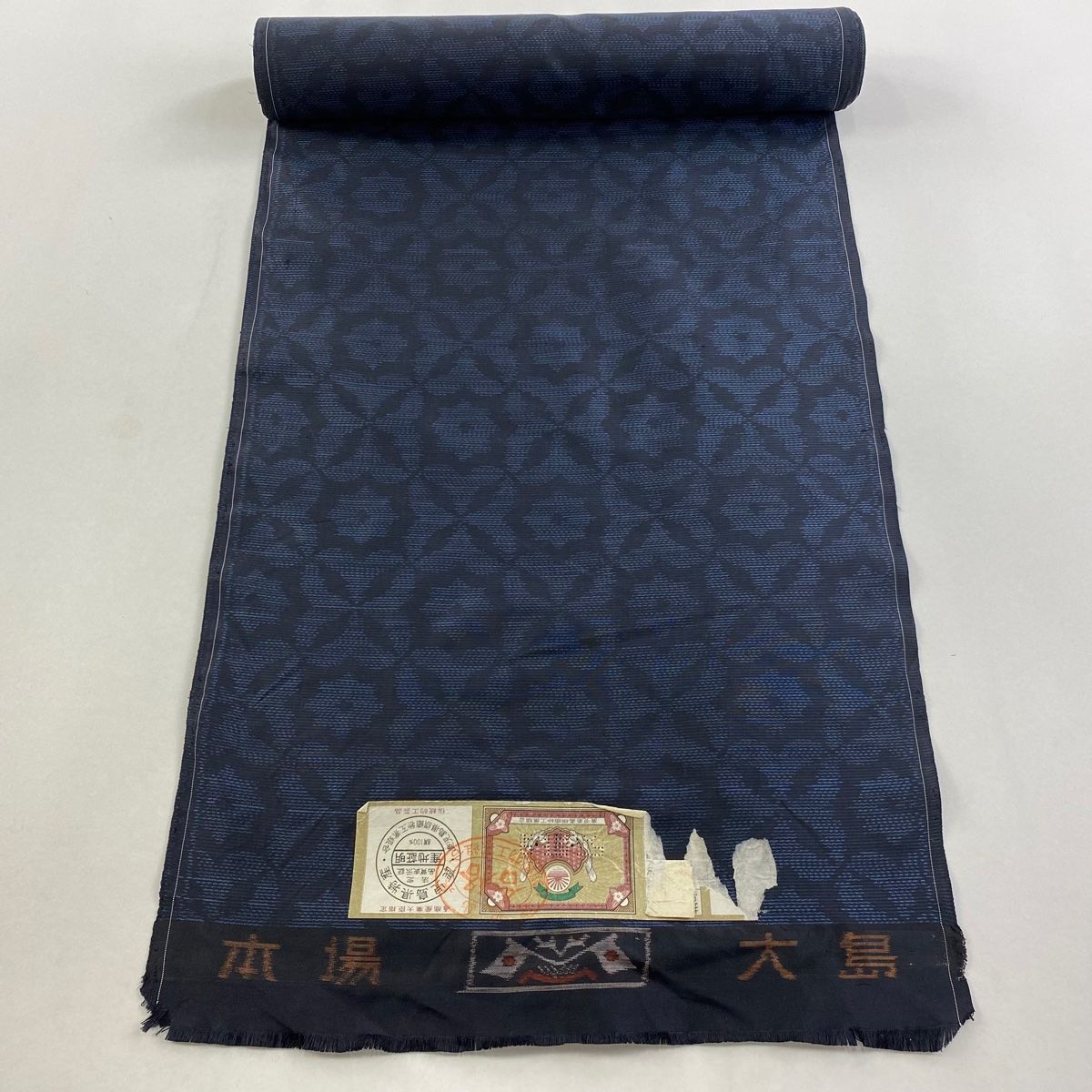 反物 秀品 正絹 【】 【公式通販】
