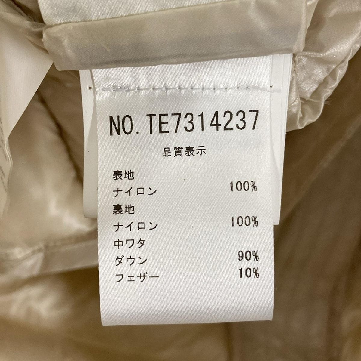 COLMAR コルマー ダウンコート サイズ42 L レディース - アイボリー 長袖 冬 GULLKHAN_COM