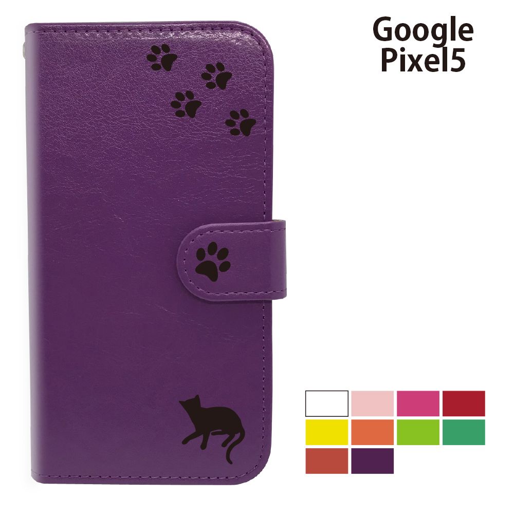 ANDROID - Google Pixel5 と CATSカバー付き。 Google Pixel5 ケース カバー 手帳型 プレーン ねこ 猫 レザー