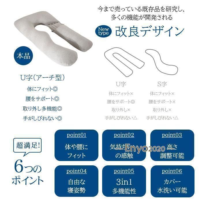 授乳