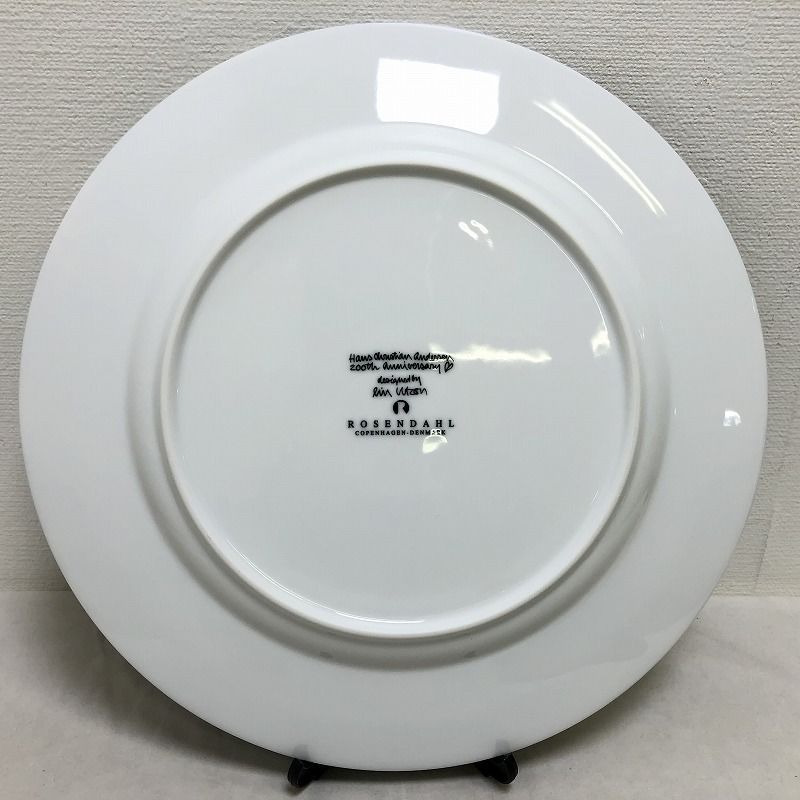 ROSENDAHL ローゼンダール社 アンデルセン生誕200周年記念 プレート