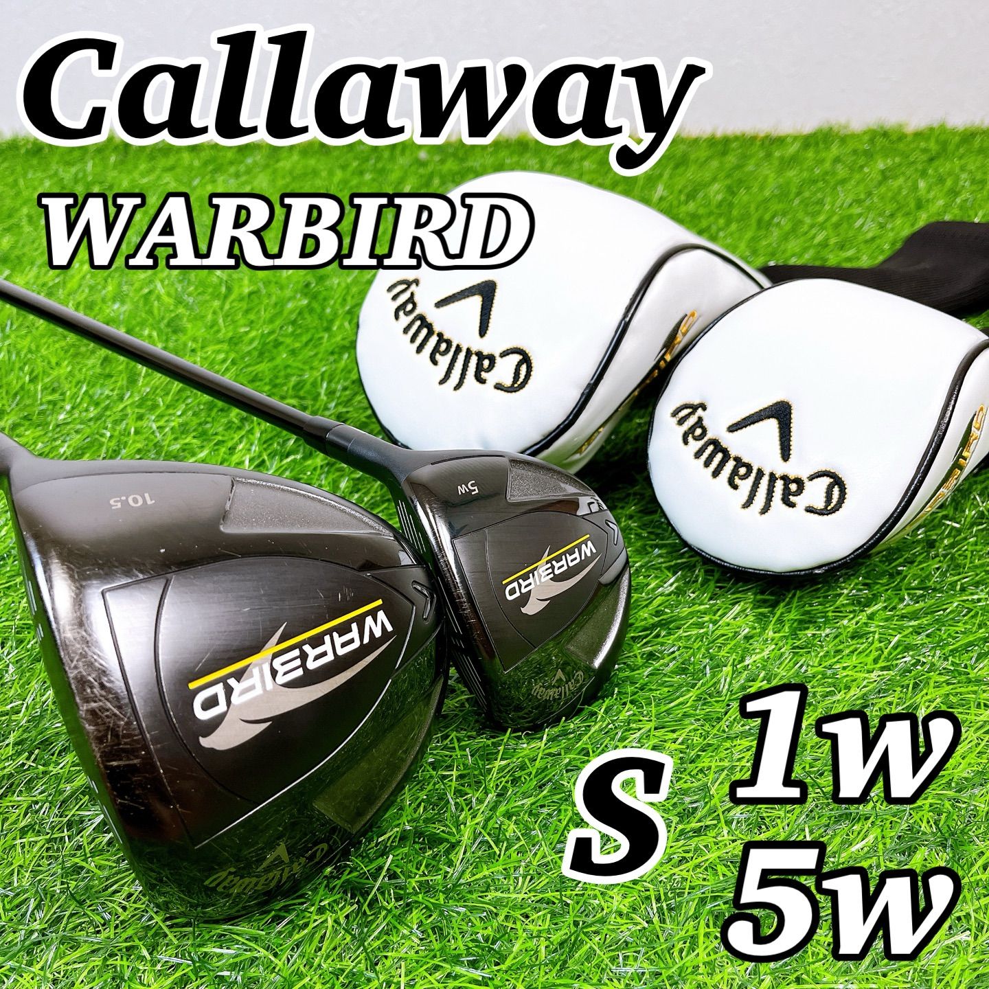 キャロウェイ ウォーバード ドライバー フェアウェイウッド 1w. 5w S Callaway WARBIRD 現行モデル - メルカリ