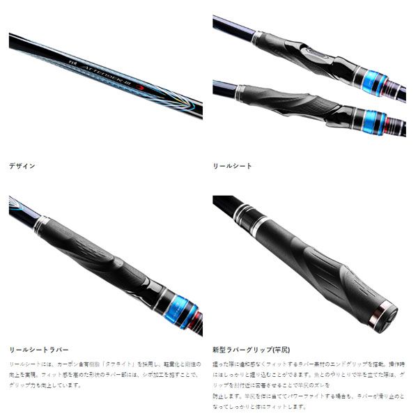 がまかつ アテンダー3 #1.75-50 2023モデル 大型便A - メルカリ