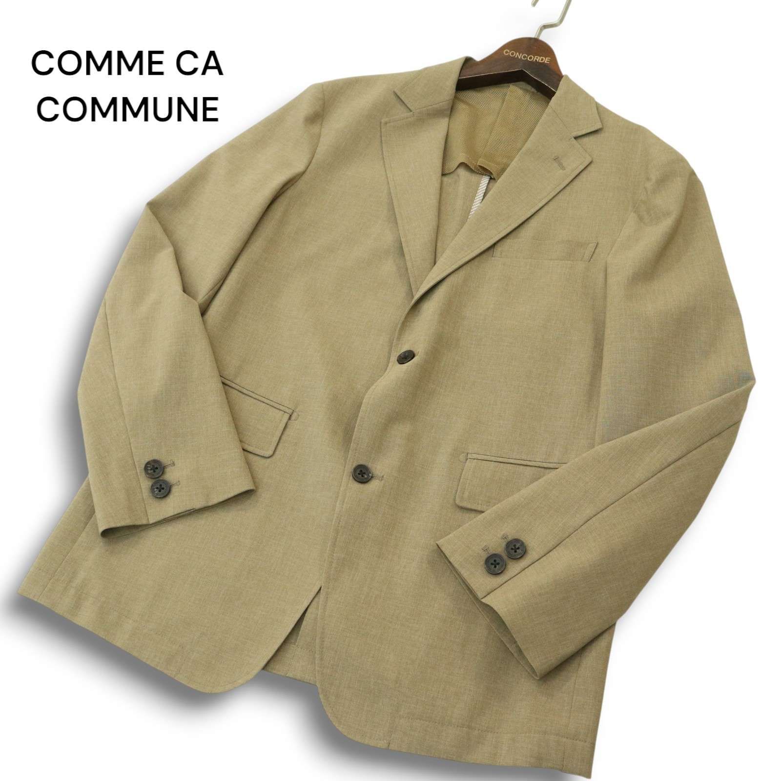 新品未使用コムサコミューンCOMME CA COMMUNE サイズL 入手困難品 COMME CA COMMUNE】ロングコート ベルト バスケットボタン 秋服