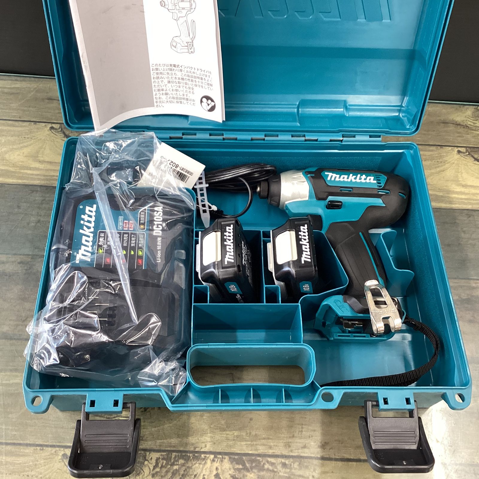 ☆マキタ(makita) コードレスインパクトドライバー TD110DSHX 【東大和