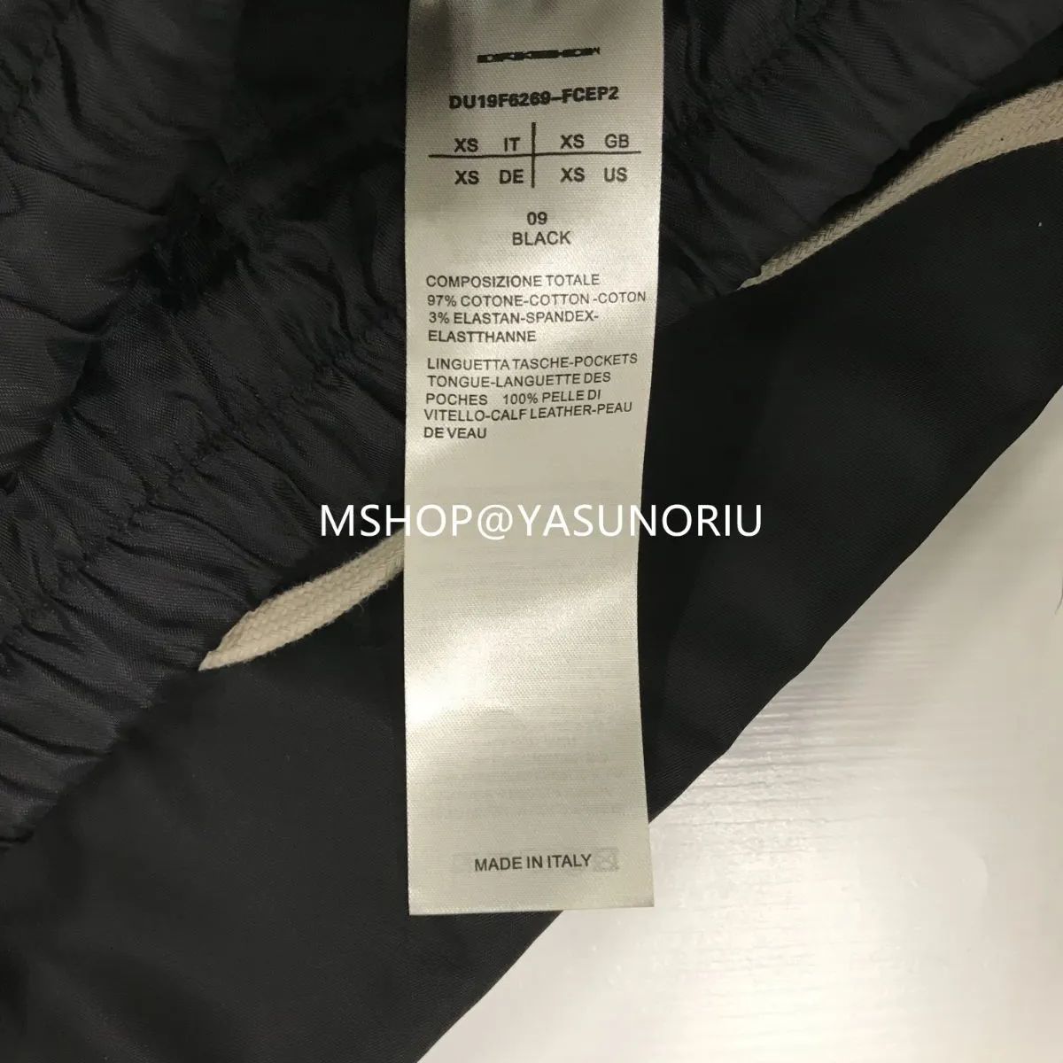 Rick Owens DRKSHDW Pusher Pant